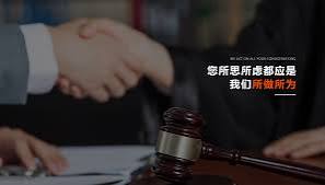 刑事辩护与代理服务｜专业刑事律师维护当事人合法权益