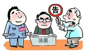 行政复议与行政诉讼服务｜专业处理行政争议，依法维护行政相对人权益