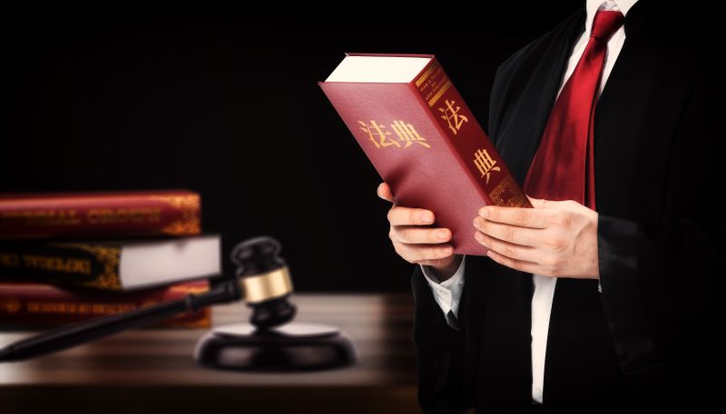 企业合规管理体系建设|全流程合规搭建、落地整改与认证辅导