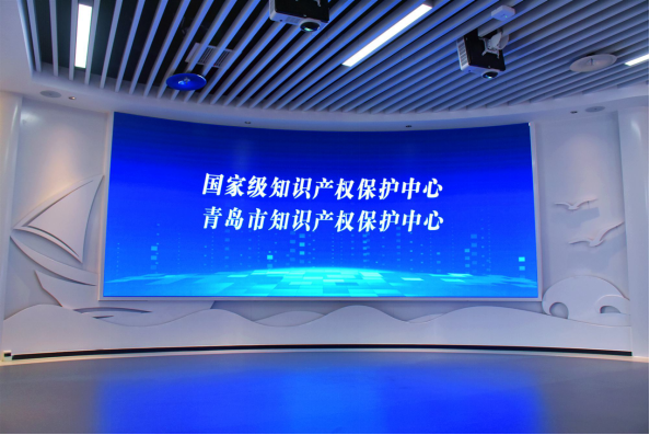 知识产权保护服务｜守护创新成果，全方位维护企业知识产权权益