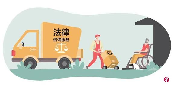 专项法律援助与公益法律服务，法律咨询、案件代理、普法宣传一体化