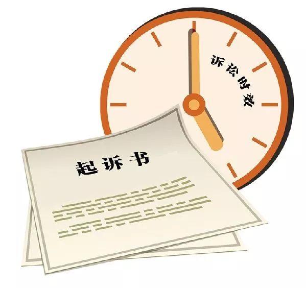 超过诉讼时效的欠款，还能通过法律要回来吗？