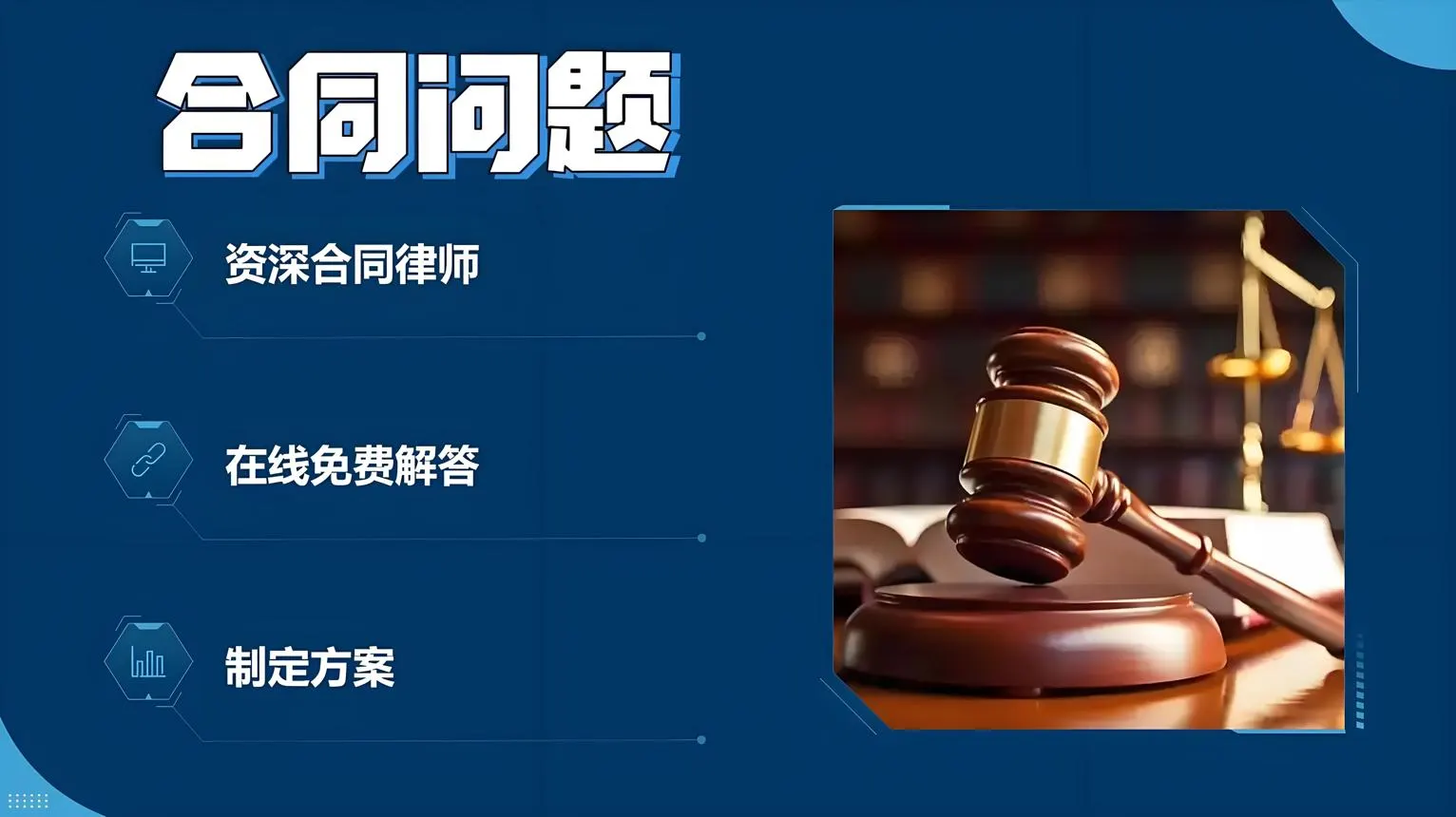 武汉中介合同纠纷二审裁定:上诉人撤回上诉 一审判决生效
