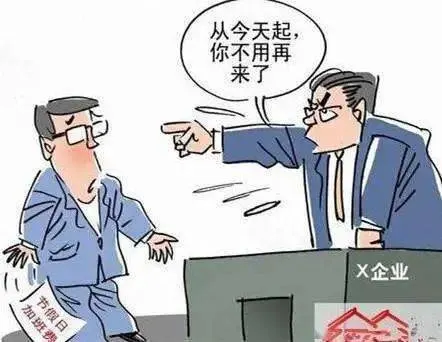 湖北勤问律师事务所李明照律师:公司AI替代岗位直接辞退员工法律科普,AI替岗被辞退劳动纠纷维权