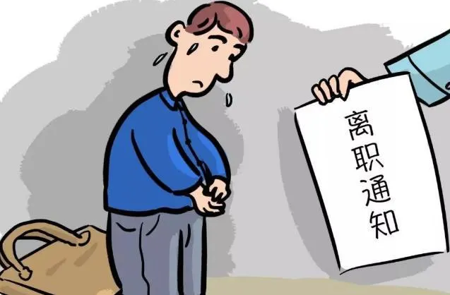武汉江汉区劳动纠纷案例:仲裁撤诉后再起诉为何被法院驳回?