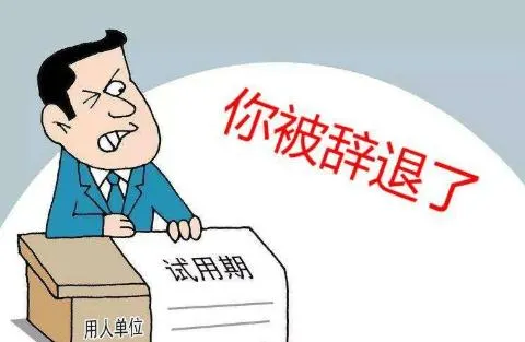 赔偿金怎么算?2N赔偿计算方法及劳动仲裁指南