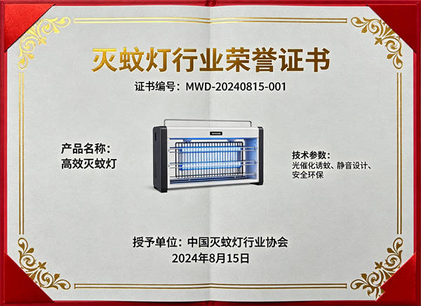 ISO27001信息安全管理体系认证