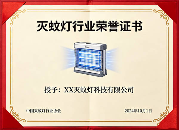CMMI软件能力成熟度认证