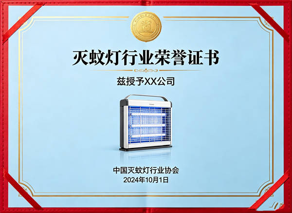 客户信赖技术服务商认证